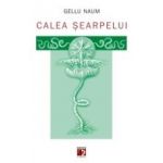 CALEA SEARPELUI