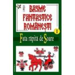Basme fantastice romanesti, vol 1-3