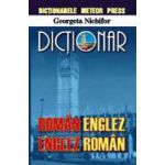 Dictionar roman-englez, englez-roman