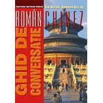 Ghid de conversatie roman-chinez