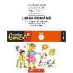 LIMBA ROMANA. CLASA I, editie 2008