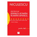 Dictionar roman-spaniol / spaniol-roman pentru toti (50. 000 de cuvinte si expresii)