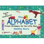 The Alphabet - picture dictionary for the little ones