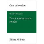 Drept administrativ roman