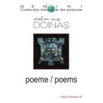 POEME / POEMS