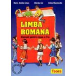 Limba romana, manual pentru clasa a V-a