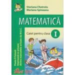 Matematica caiet clasa 1