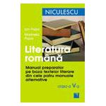 Literatura romana. Manual preparator pentru clasa a V-a