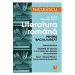 Bacalaureat 2013 Literatura romana notiuni teoretice, modalitati de rezolvare