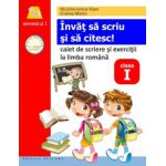 Învăţ să scriu şi să citesc! Caiet de scriere şi exerciţii la limba română. Semestrul I (după ABECEDAR de Marcela Peneş)