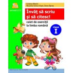 Învăţ să scriu şi să citesc! Caiet de scriere şi exerciţii la limba română. Semestrul II (după ABECEDAR de Marcela Peneş)