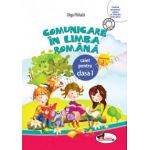 Comunicare în limba română - Caiet pentru clasa I, semestrul 1