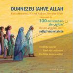 Dumnezeu, Iahve, Allah