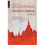 Jurnal de călătorie. Rusia