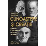 Cunoaştere şi creaţie: orientări caracteristice în cultura modernă