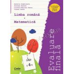 EVALUARE FINALA 2015 - Clasa a IV-a. Limba română şi matematică