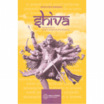 Shiva. Legenda marelui zeu, povestiri si invataturi din Shiva Mahapurana - Mataji Devi Vanamali
