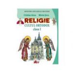 Religie (cultul ortodox) | Manual pentru clasa I - Cristian Alexa