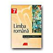 Limba romana. Manual pentru clasa a VII-a