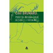 Povestea boernaşului de ţară şi a fecioarei... (Poezie erotică)