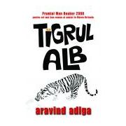 Tigrul alb