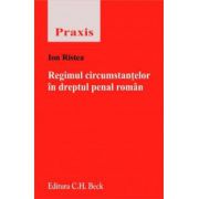 Regimul circumstantelor in dreptul penal