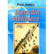 Scara din biblioteca