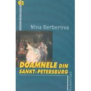 Doamnele din Sankt-Petersburg