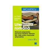 Literatura romana. Manual preparator pentru clasa a V-a