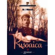 Rusoaica