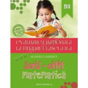 Evaluarea naţională 2015 la finalul clasei a II-a. Scris-citit. Matematică