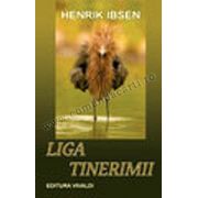 Liga tinerimii