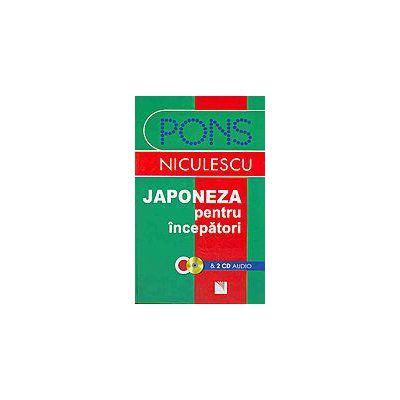 Japoneza pentru incepatori & 2 CD-uri audio