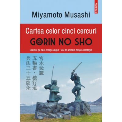 Cartea celor cinci cercuri|Gorin No Sho-Miyamoto Musashi